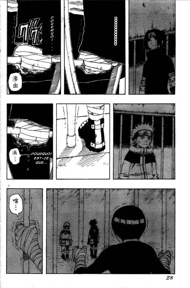 Naruto - 13 - 6553768f19310.webp
