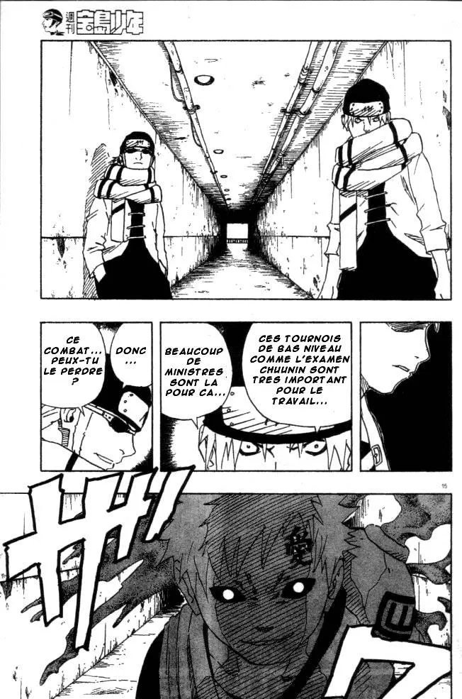 Naruto - 13 - 655376900068d.webp