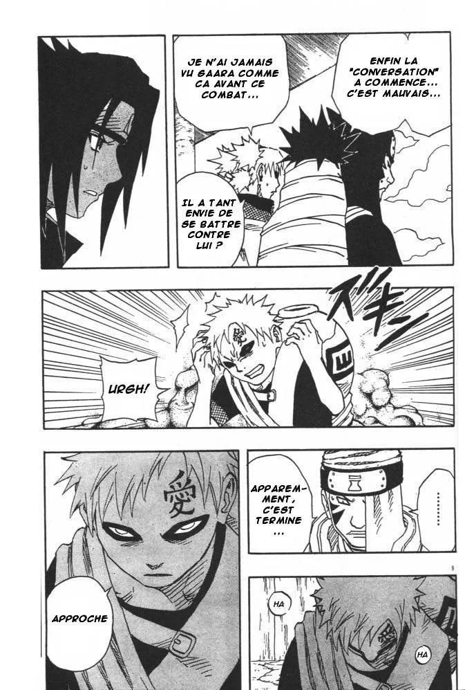Naruto - 13 - 65537691c415d.webp
