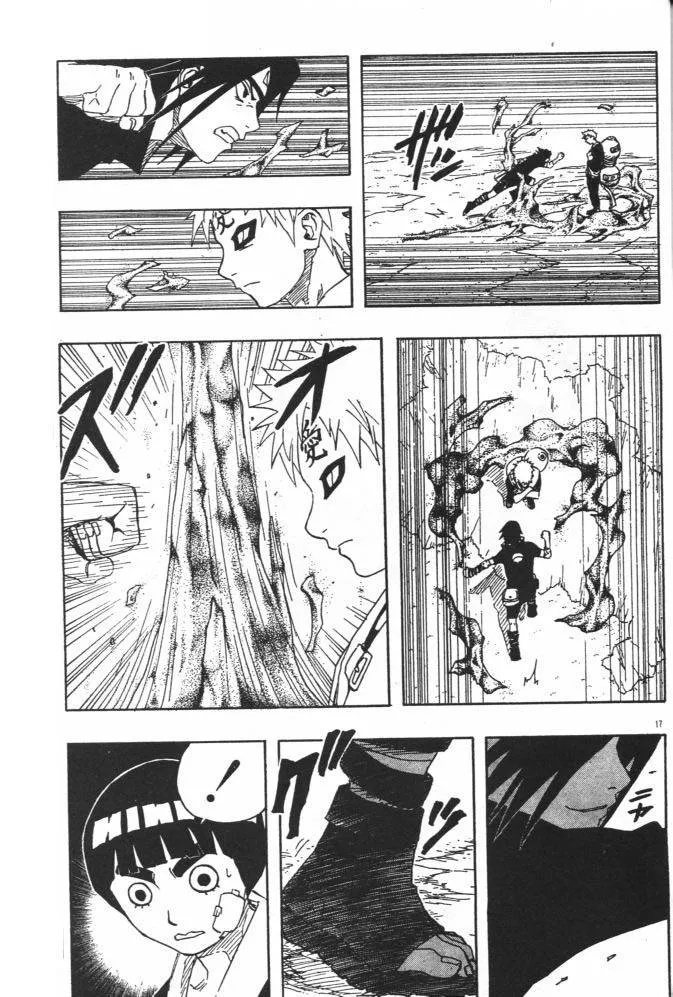 Naruto - 13 - 6553769301105.webp