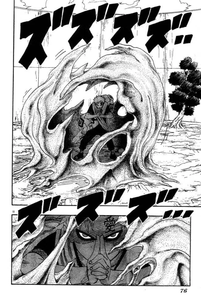 Naruto - 13 - 6553769496efc.webp