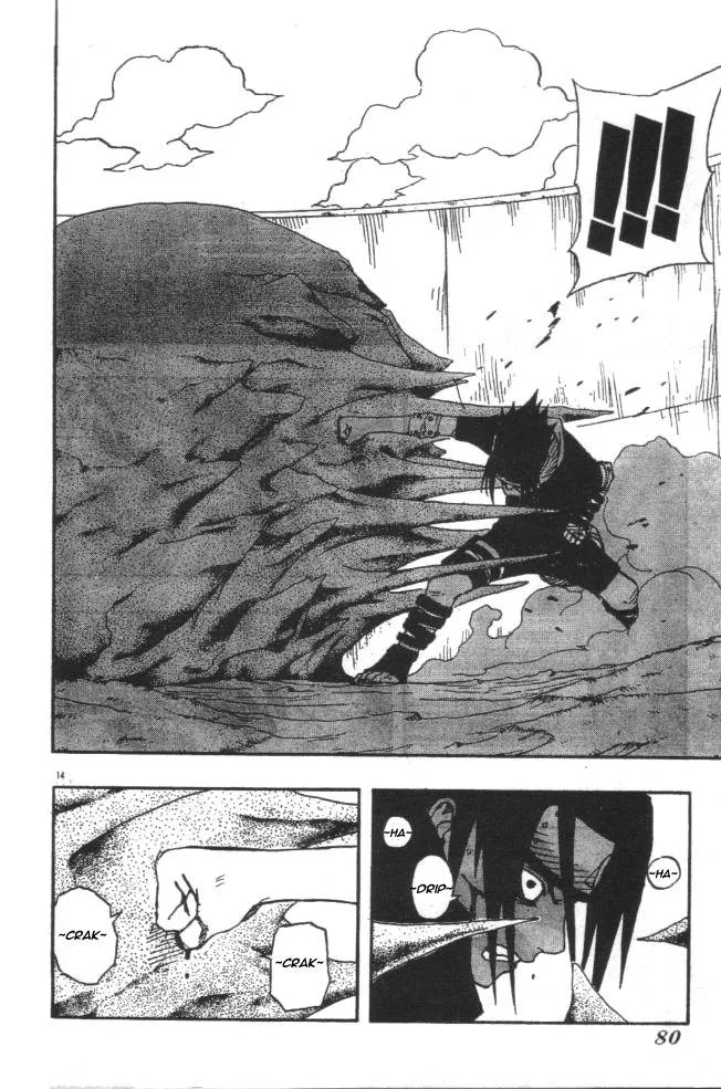 Naruto - 13 - 6553769532a53.webp
