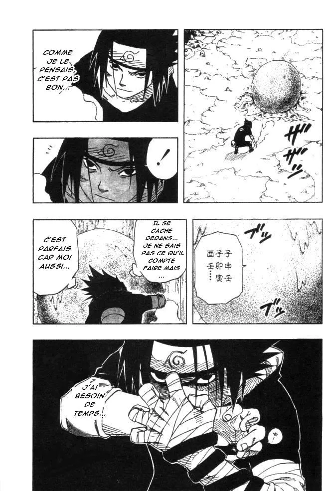 Naruto - 13 - 65537696400dc.webp