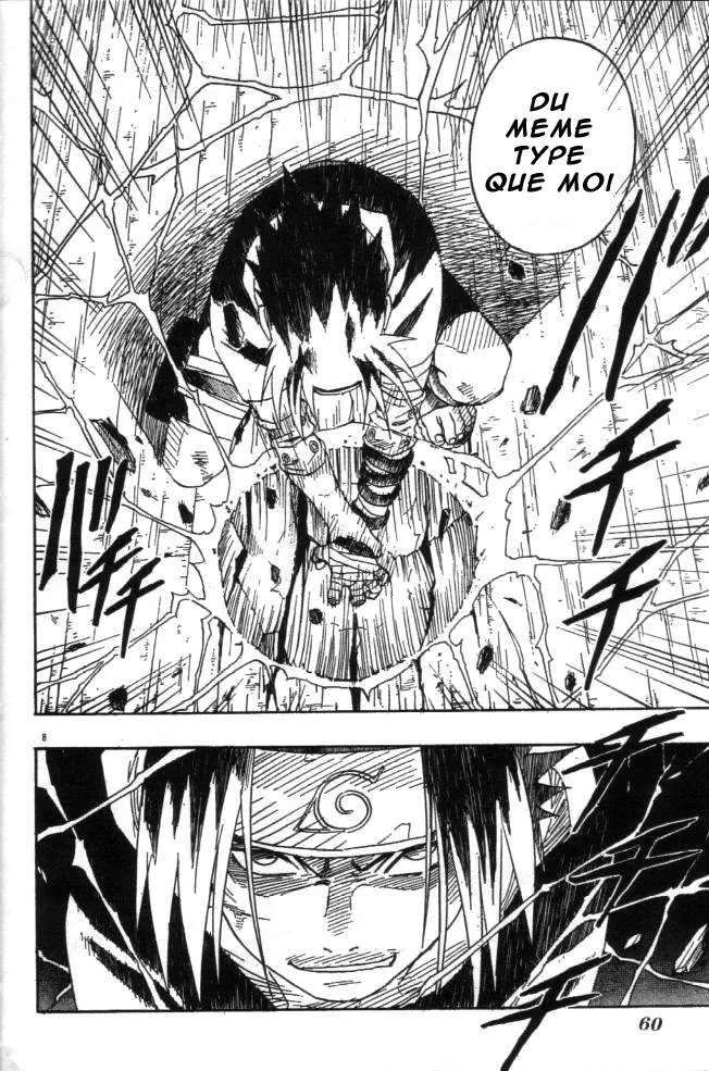 Naruto - 13 - 65537696ef1ba.webp