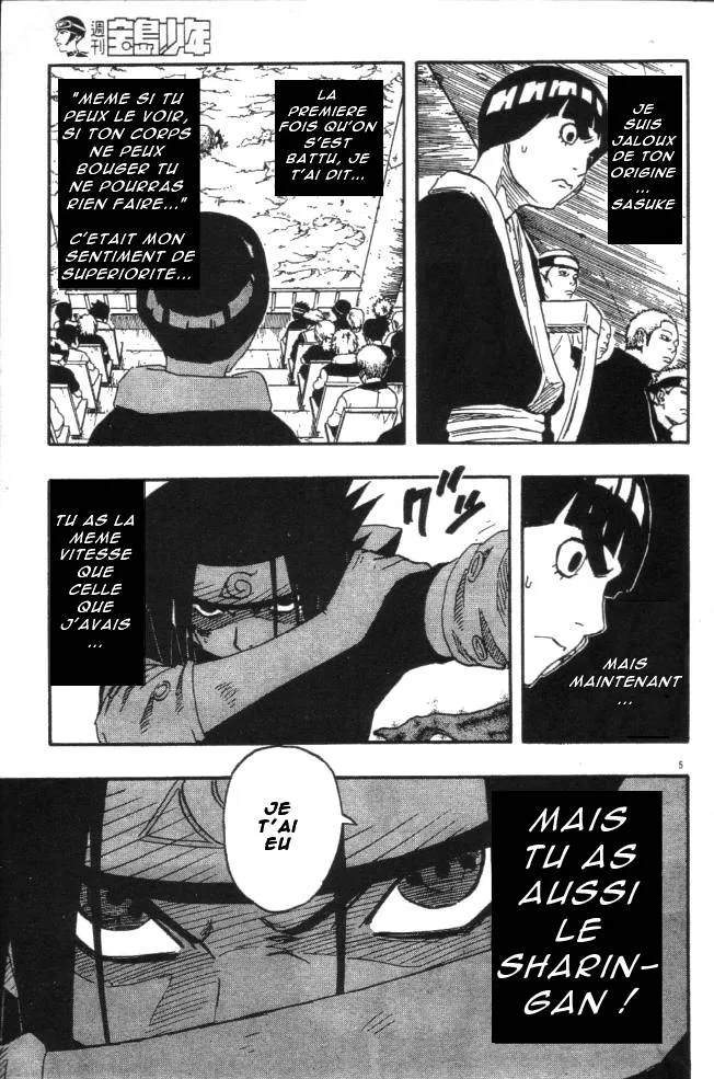 Naruto - 13 - 655376991b207.webp