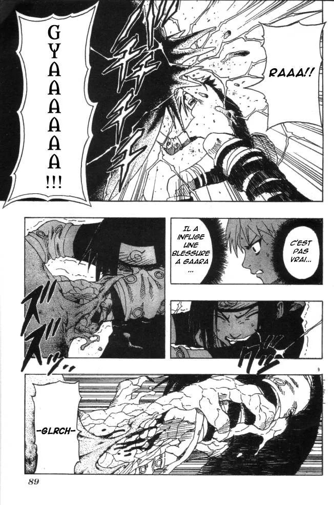 Naruto - 13 - 65537699a7058.webp