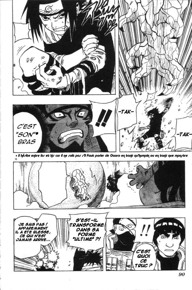 Naruto - 13 - 65537699c91fa.webp