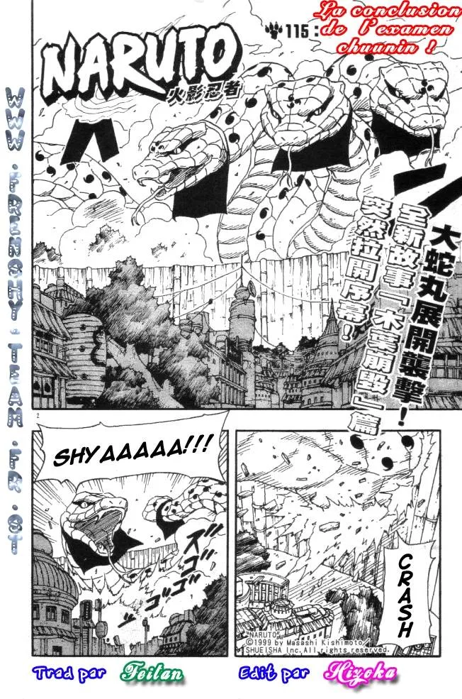 Naruto - 13 - 6553769b5d566.webp
