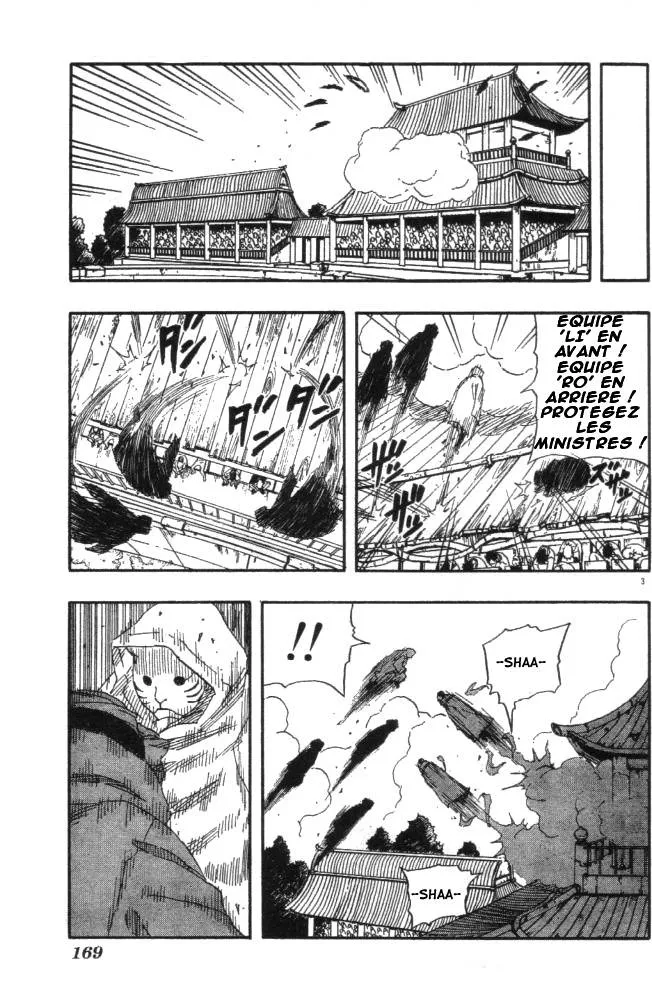 Naruto - 13 - 6553769b805fd.webp
