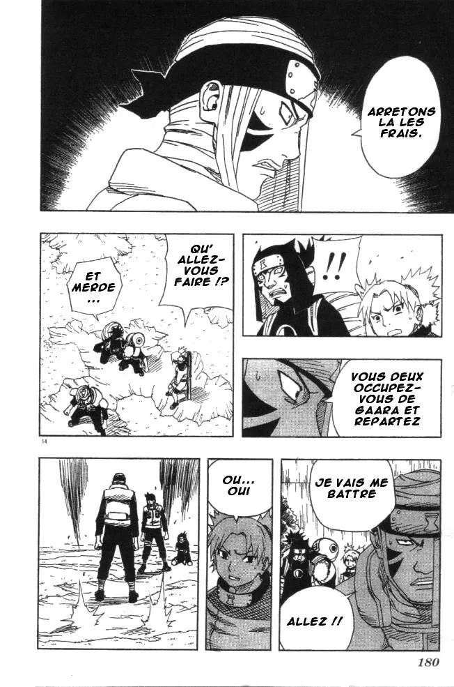 Naruto - 13 - 6553769d3b3dc.webp