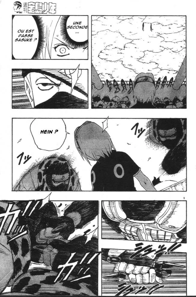 Naruto - 13 - 6553769f2cc83.webp