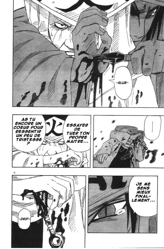 Naruto - 13 - 6553769fda962.webp