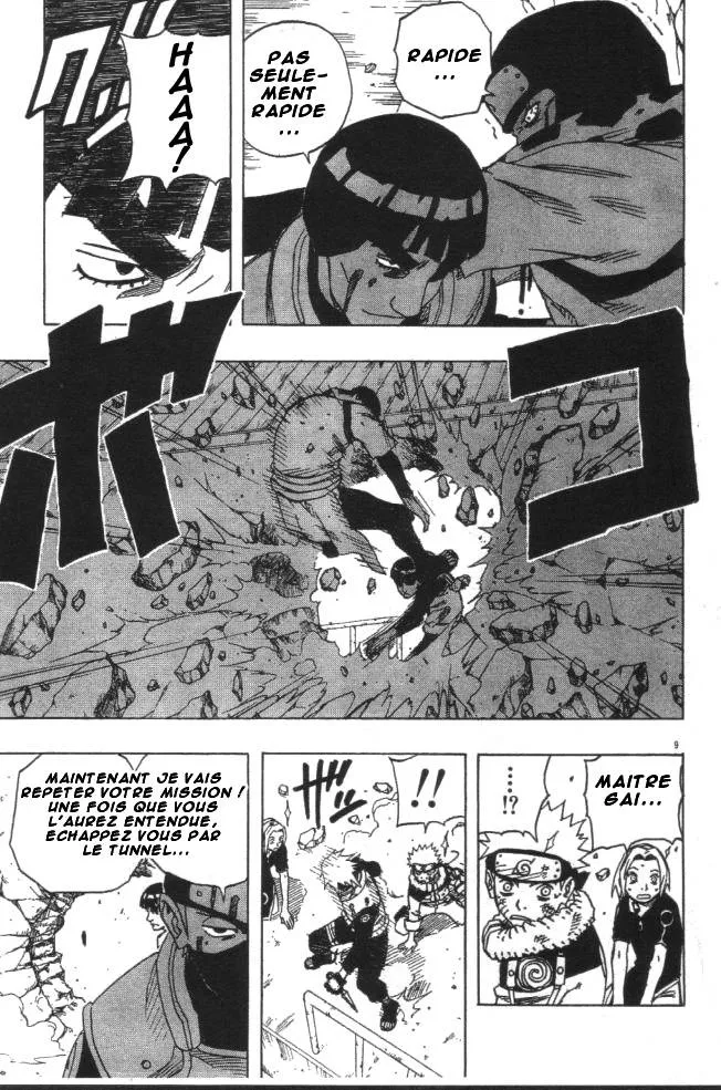 Naruto - 13 - 655376a1d7056.webp