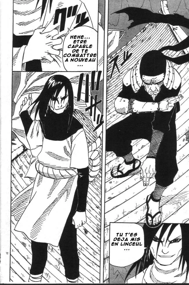 Naruto - 13 - 655376a24618a.webp