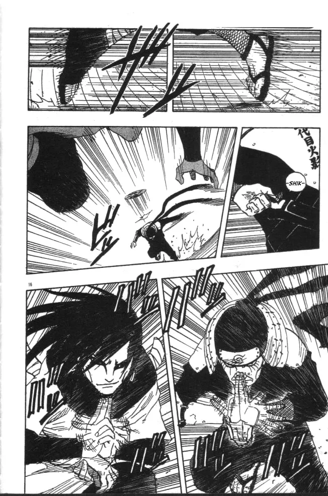 Naruto - 13 - 655376a2d2825.webp