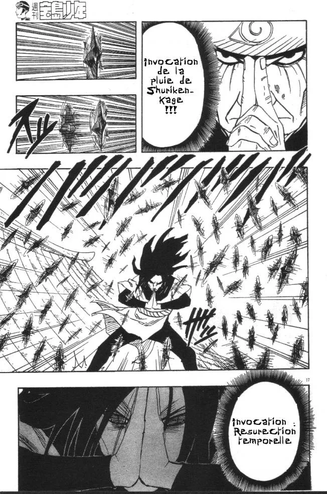 Naruto - 13 - 655376a3076a1.webp