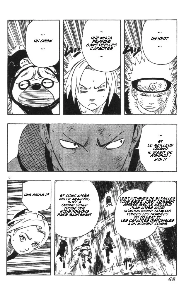Naruto - 14 - 655376a51b1ab.webp