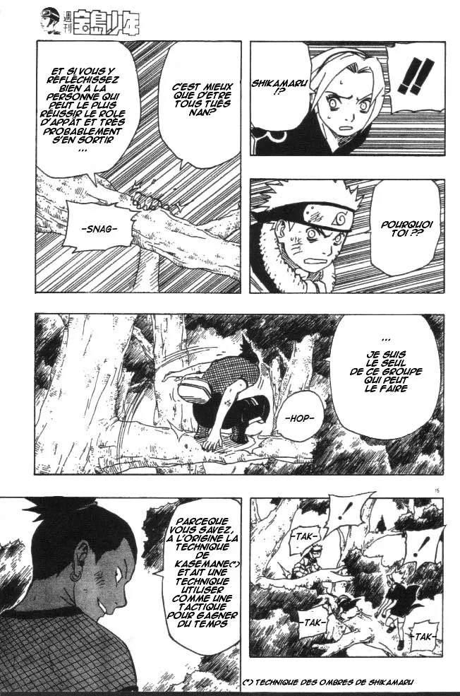 Naruto - 14 - 655376a581c2a.webp