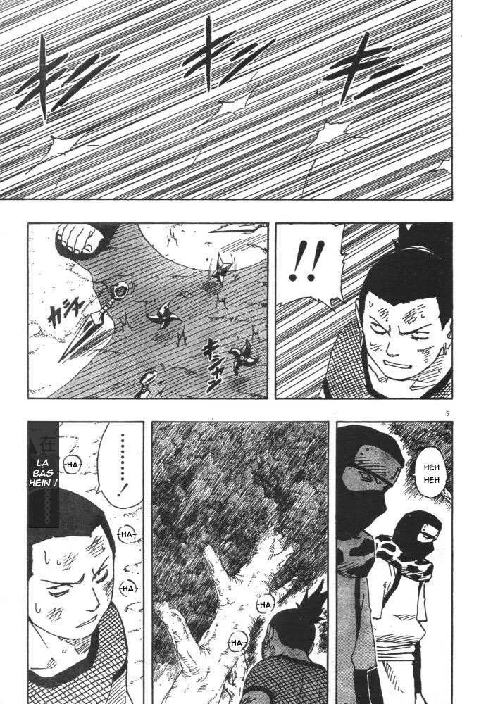 Naruto - 14 - 655376a6beccc.webp