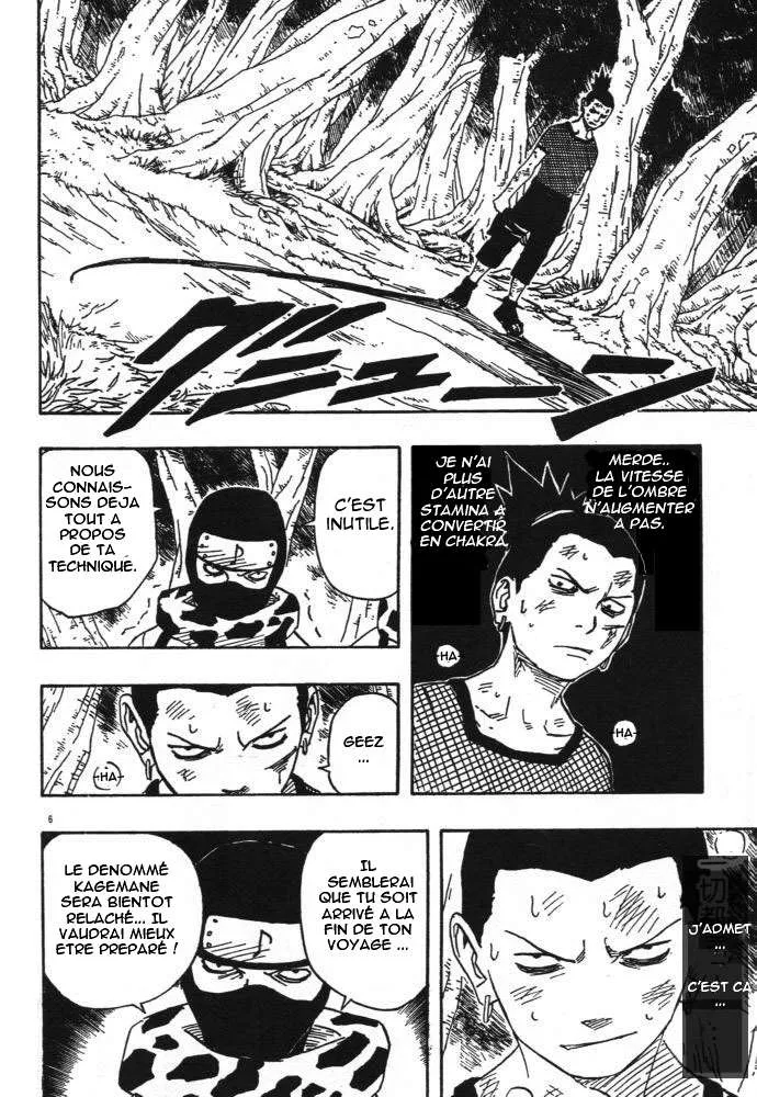 Naruto - 14 - 655376a6e66ce.webp