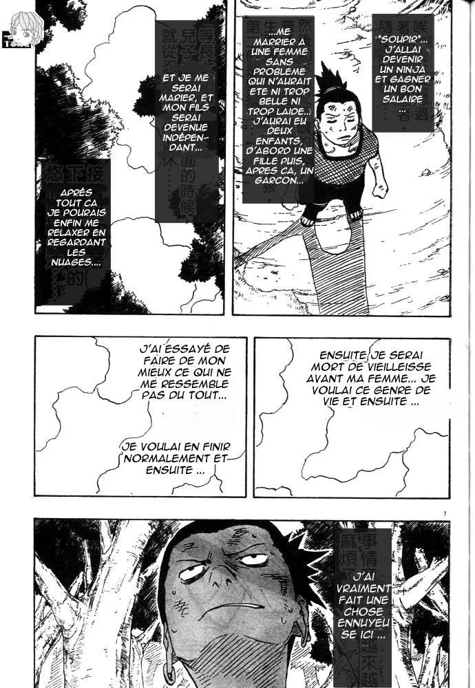 Naruto - 14 - 655376a713cda.webp