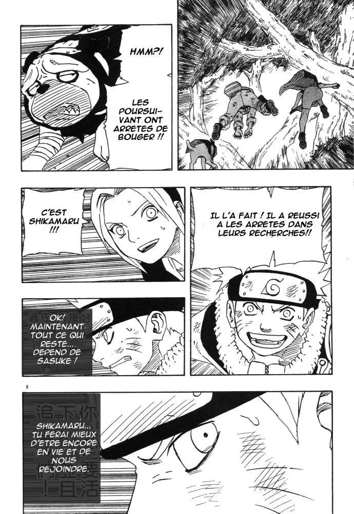 Naruto - 14 - 655376a738afc.webp