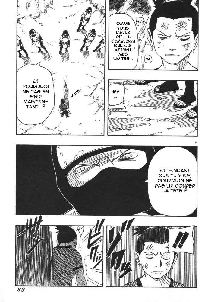 Naruto - 14 - 655376a75842b.webp