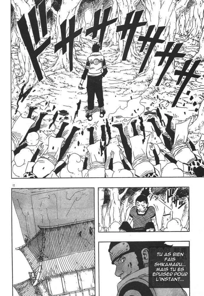 Naruto - 14 - 655376a7c4aba.webp
