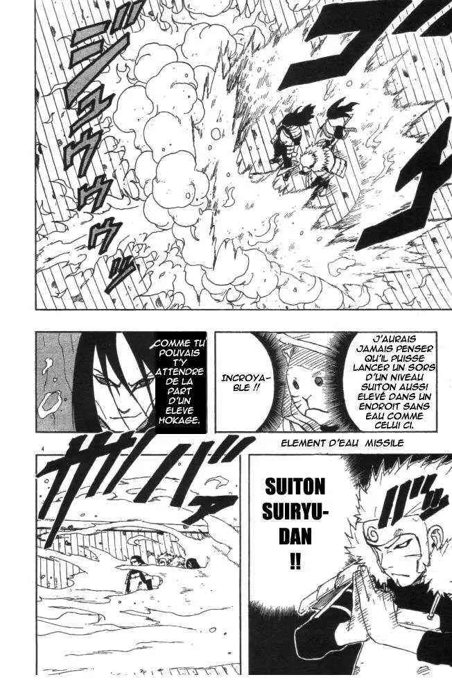 Naruto - 14 - 655376a920920.webp