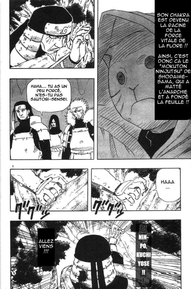 Naruto - 14 - 655376a9c230d.webp