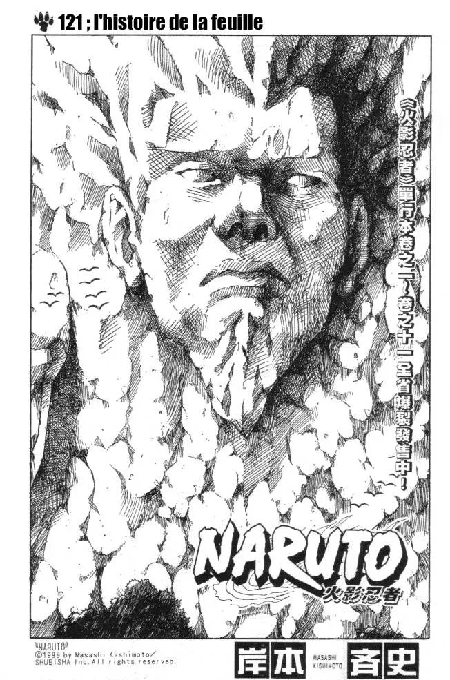 Naruto - 14 - 655376ab38ada.webp