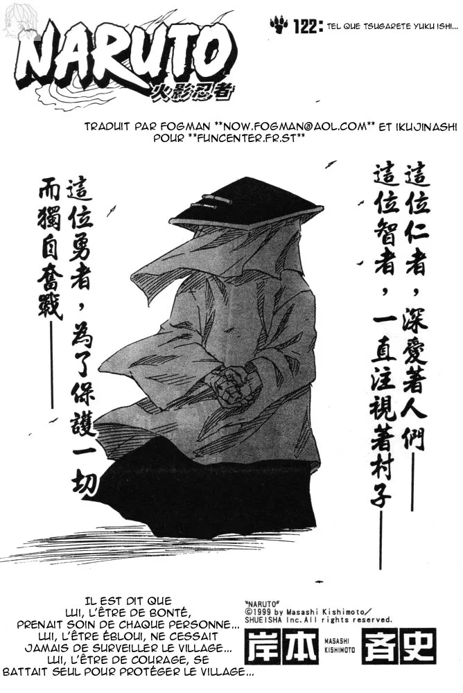 Naruto - 14 - 655376ad7f9aa.webp