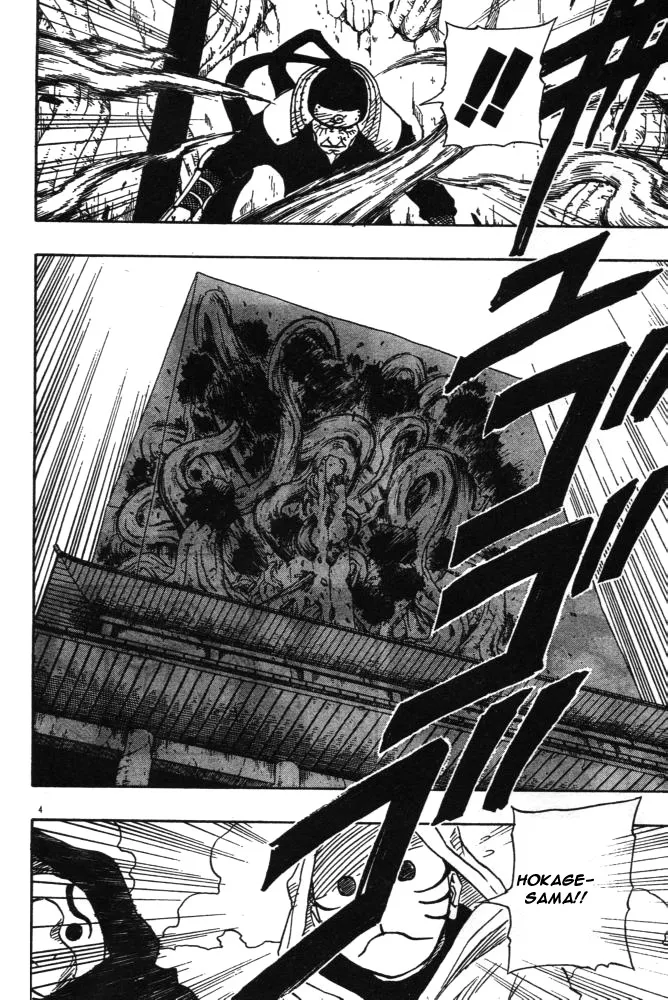 Naruto - 14 - 655376ae0304d.webp