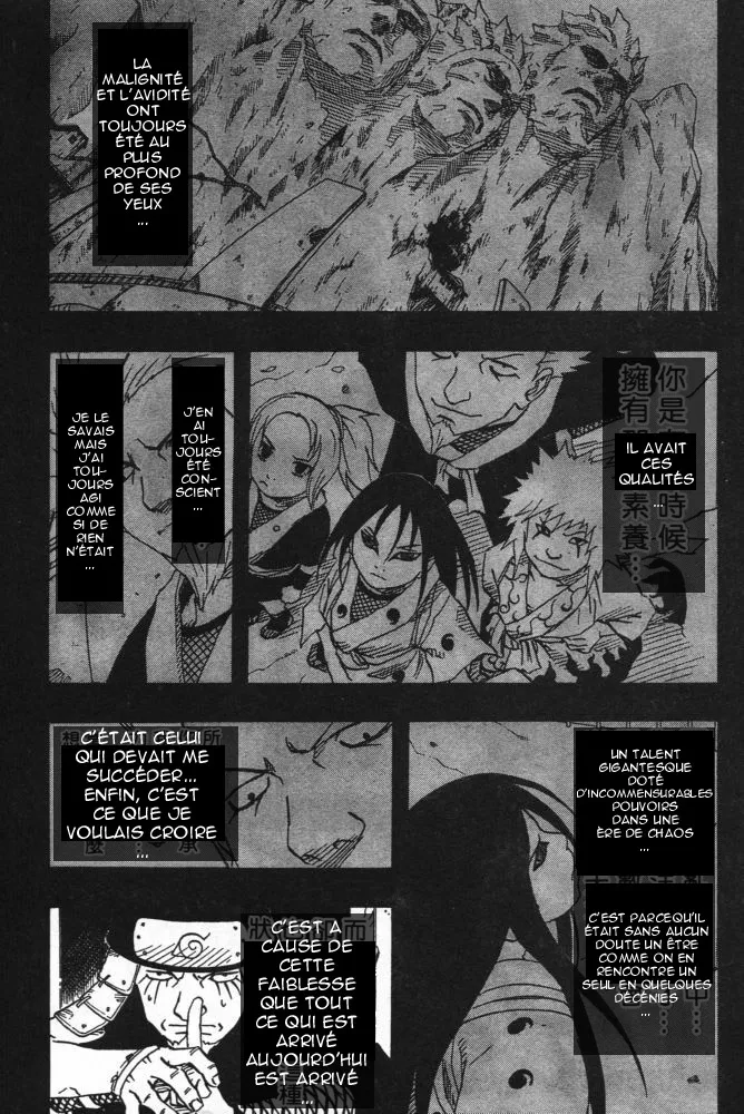 Naruto - 14 - 655376ae75cb8.webp