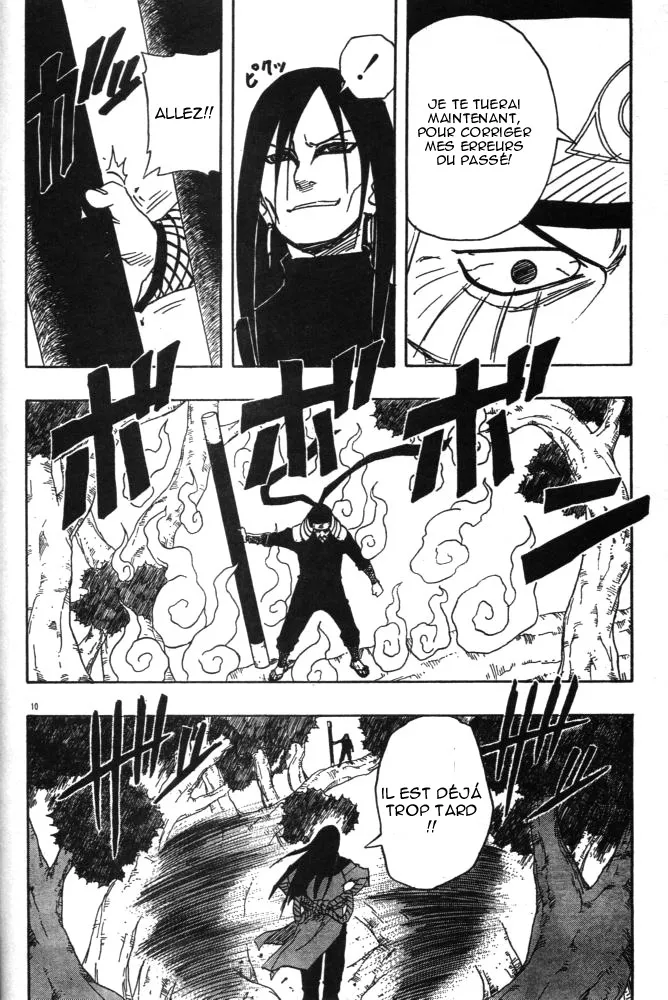 Naruto - 14 - 655376af002ba.webp