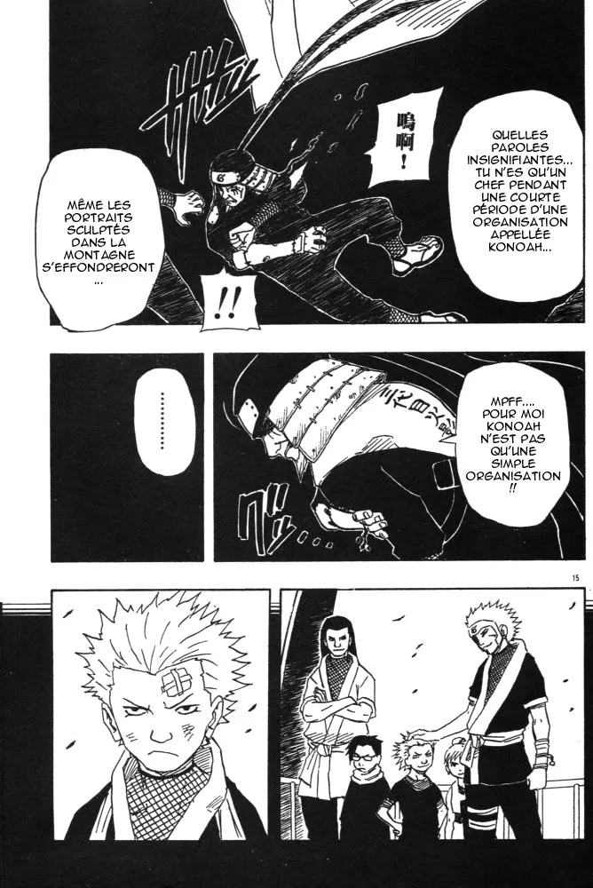 Naruto - 14 - 655376afb5ac5.webp