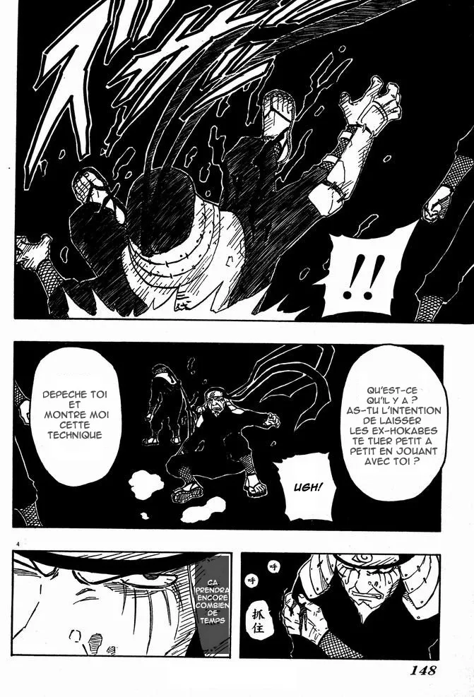 Naruto - 14 - 655376b0c5da8.webp