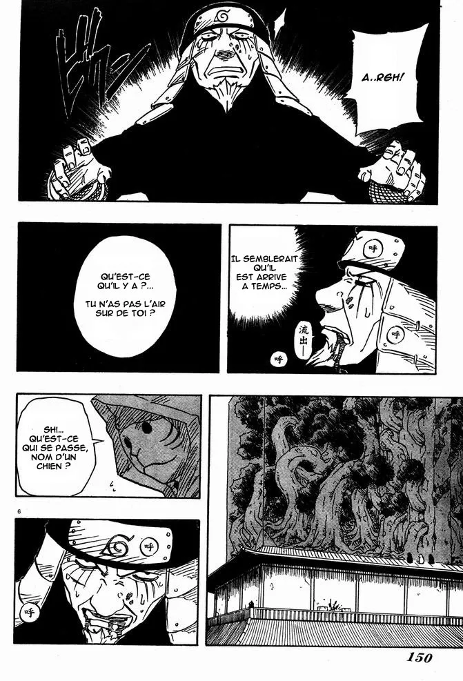 Naruto - 14 - 655376b113208.webp