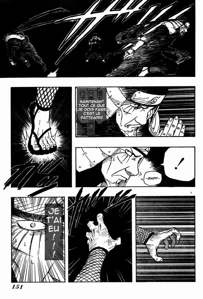 Naruto - 14 - 655376b132391.webp