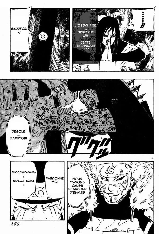 Naruto - 14 - 655376b1bb11a.webp