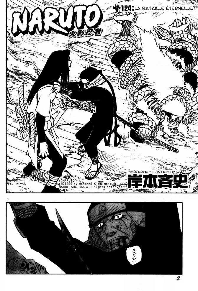 Naruto - 14 - 655376b32b973.webp