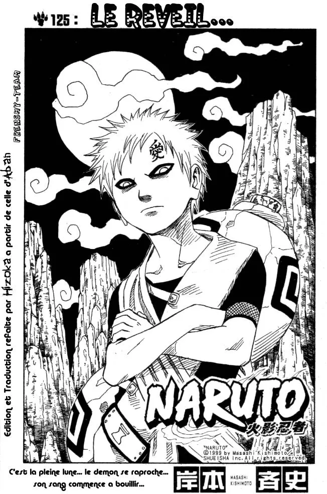Naruto - 14 - 655376b58638a.webp