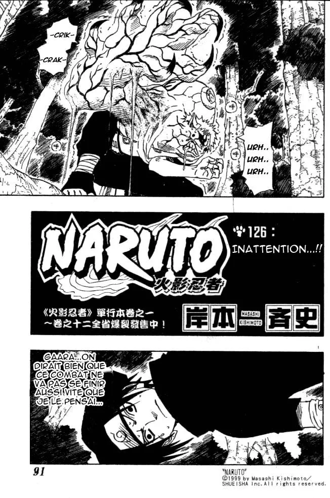 Naruto - 14 - 655376b818bc7.webp