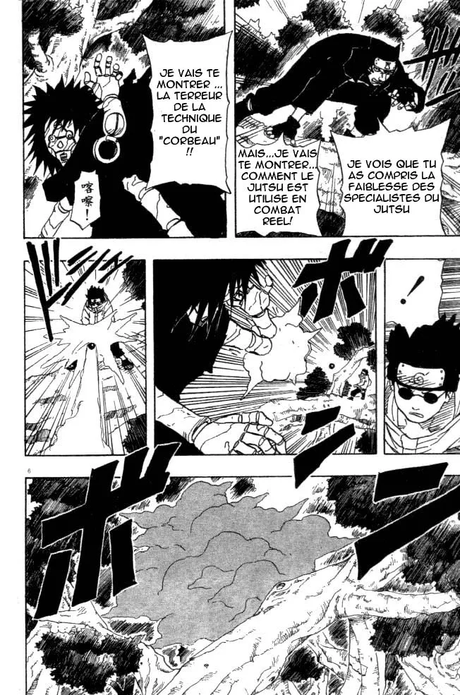 Naruto - 14 - 655376b8b91ea.webp