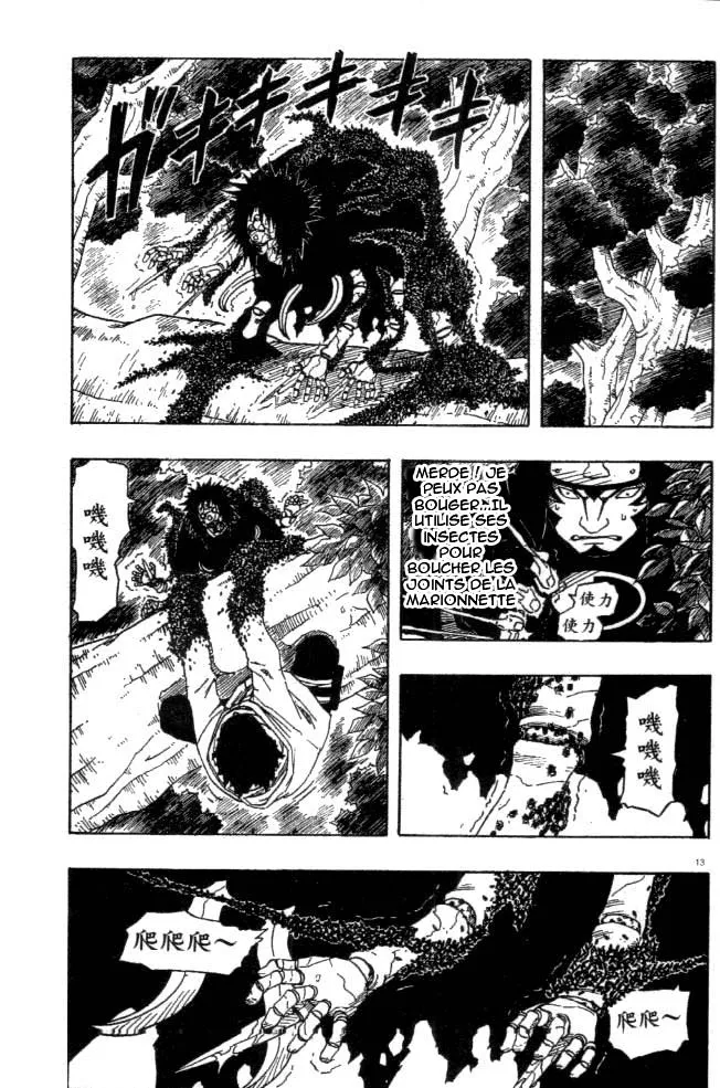 Naruto - 14 - 655376b9a1a1e.webp