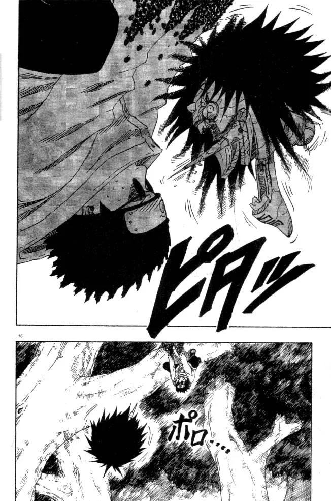 Naruto - 14 - 655376ba17d6f.webp