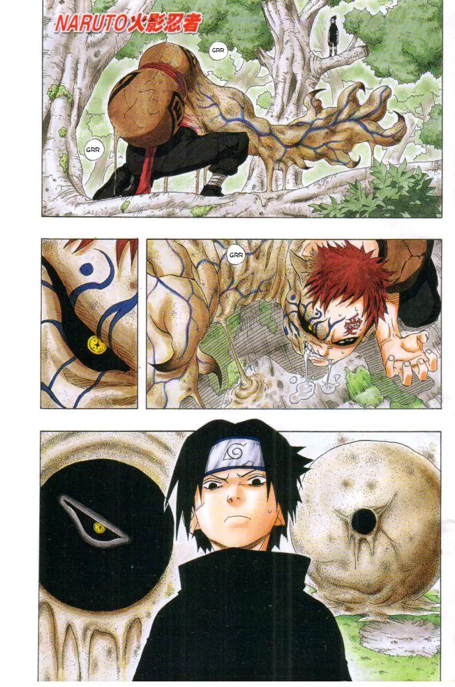 Naruto - 15 - 655376ba95e9a.webp