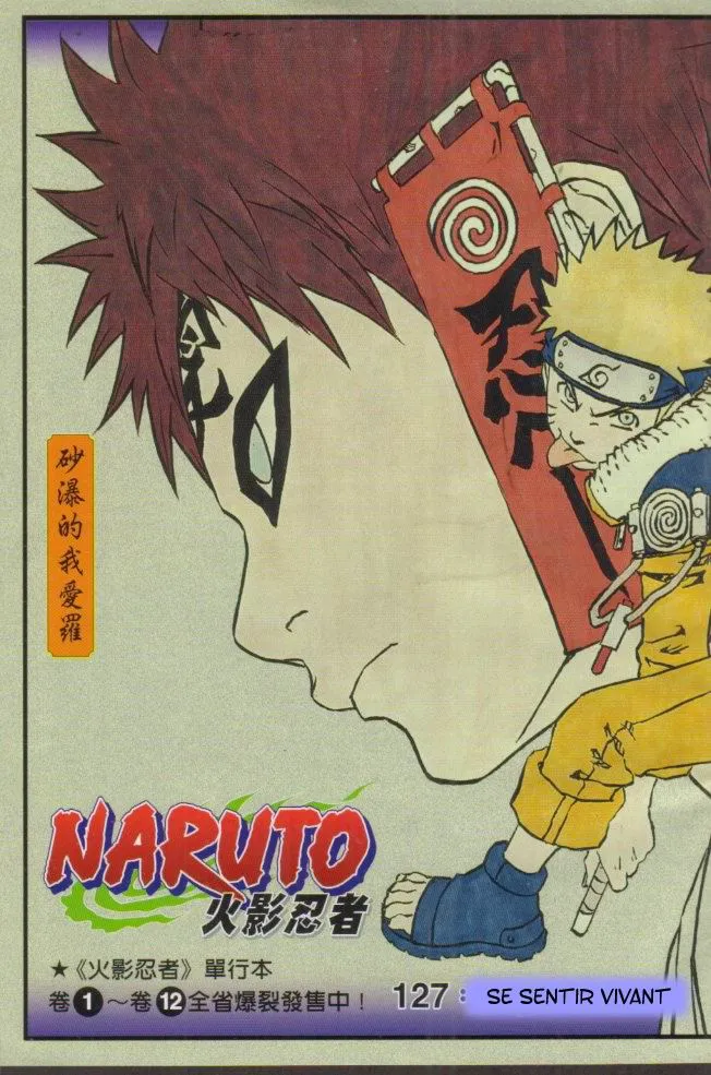 Naruto - 15 - 655376bae9282.webp
