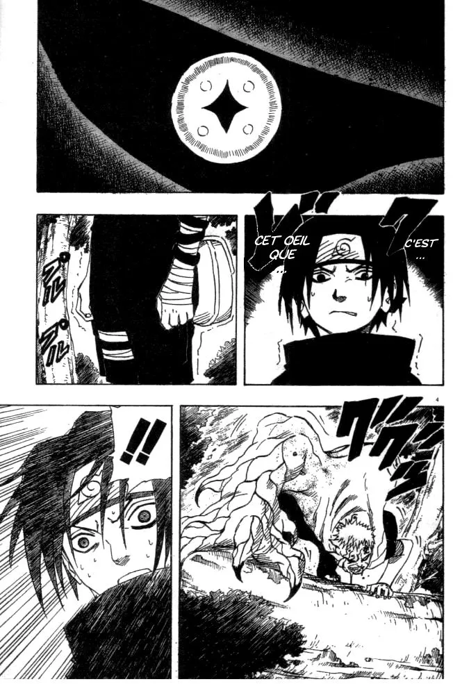 Naruto - 15 - 655376bb18afe.webp