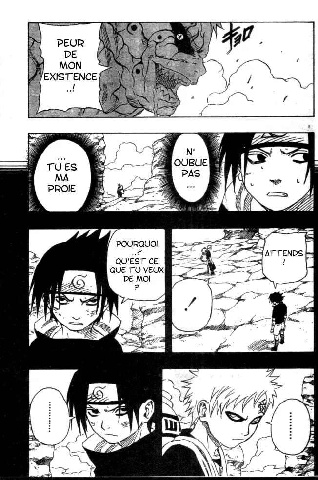 Naruto - 15 - 655376bb9d48a.webp